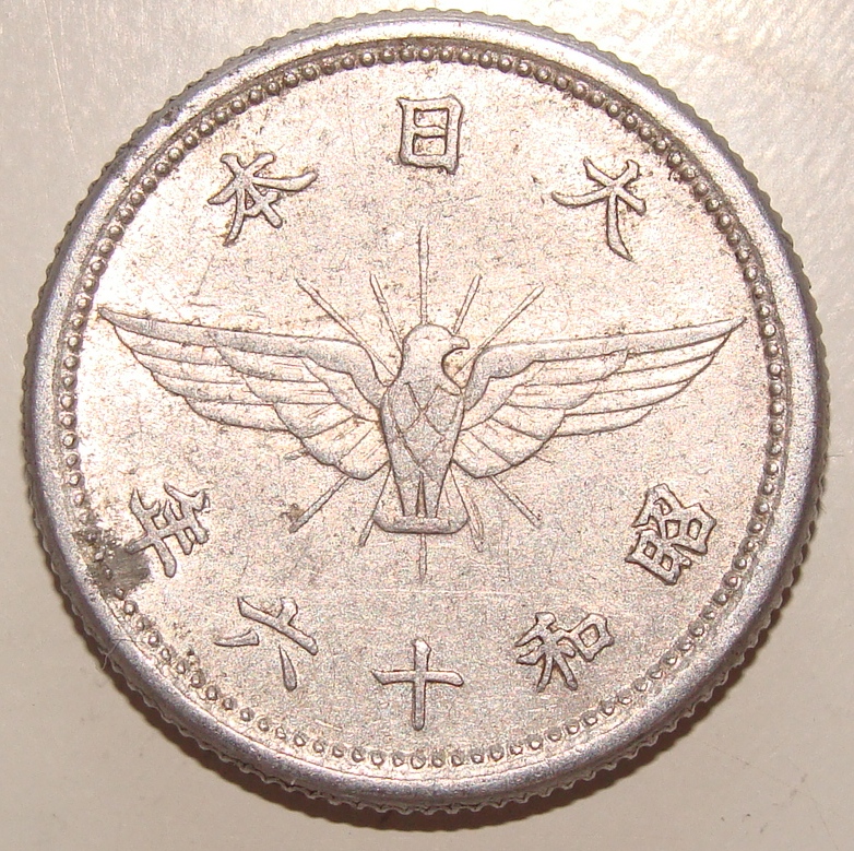 5 Sen. Japón (1941) JAP-5-Sen-1941-anv