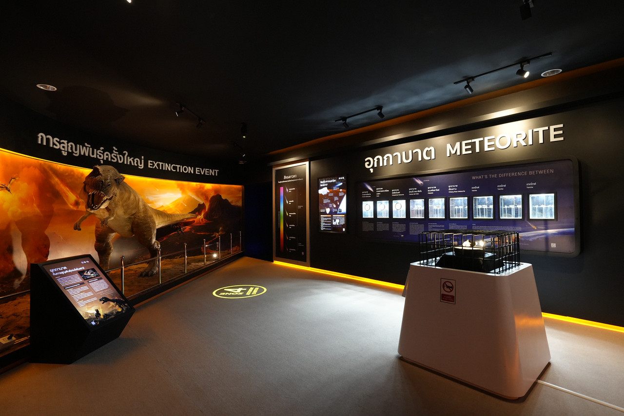 05-n-thr-r-ska-rda-ra-sastr