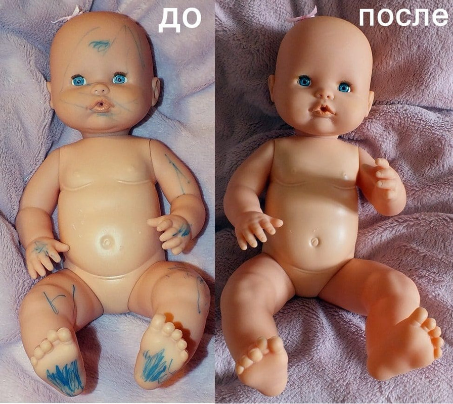 пупс
