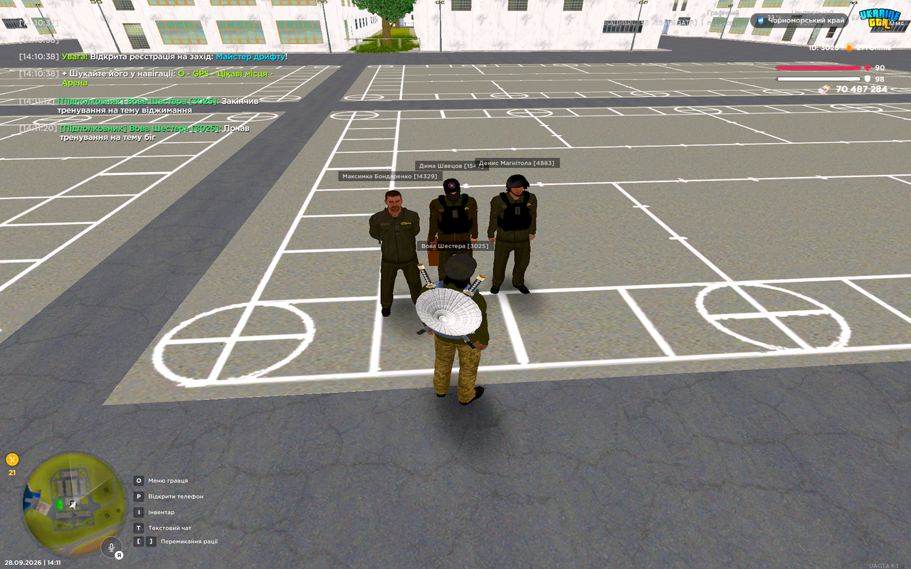 UKRAINE GTA 28 09 2026 14 11 23