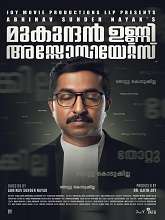 Mukundan Unni Associates (2022) HDRip malayalam Full Movie Watch Online Free MovieRulz