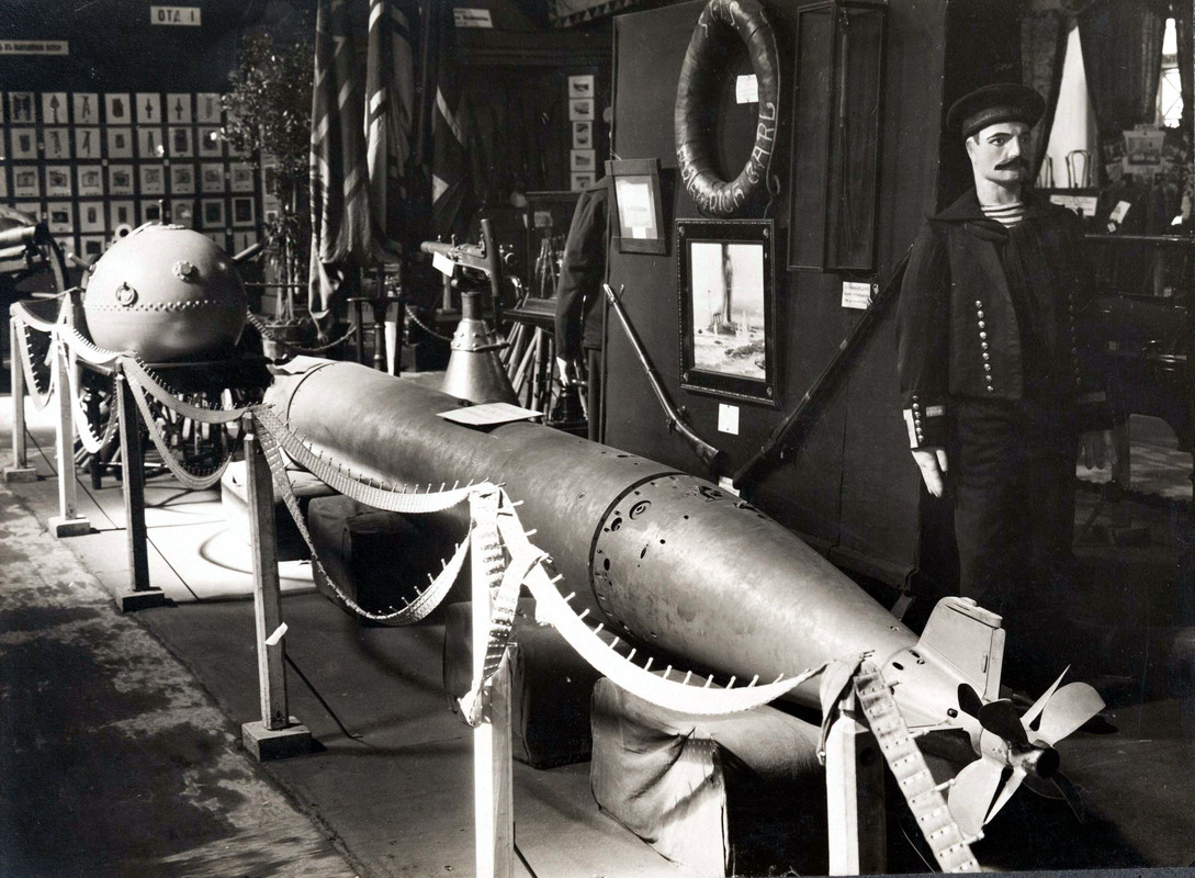 1915. Выставка Война и наши трофеи