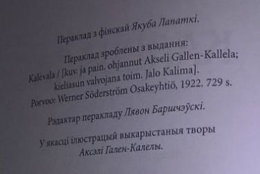 2018-10-04_08.00.54.jpg