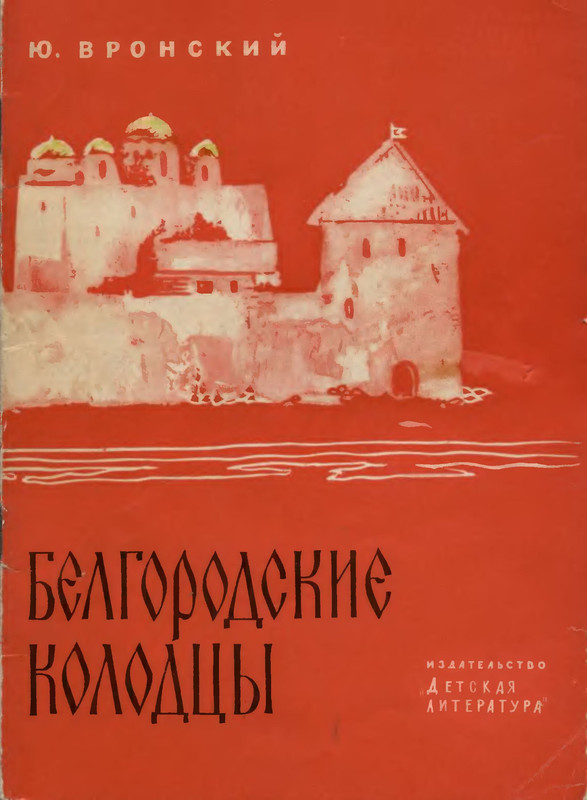 1-p0001