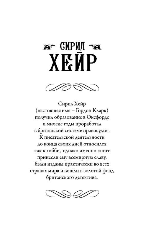 ASE000000000846081-01