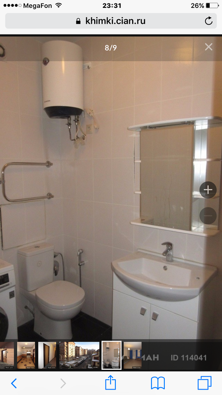 27FBCCCE-BA09-423C-911A-9582B37783A5