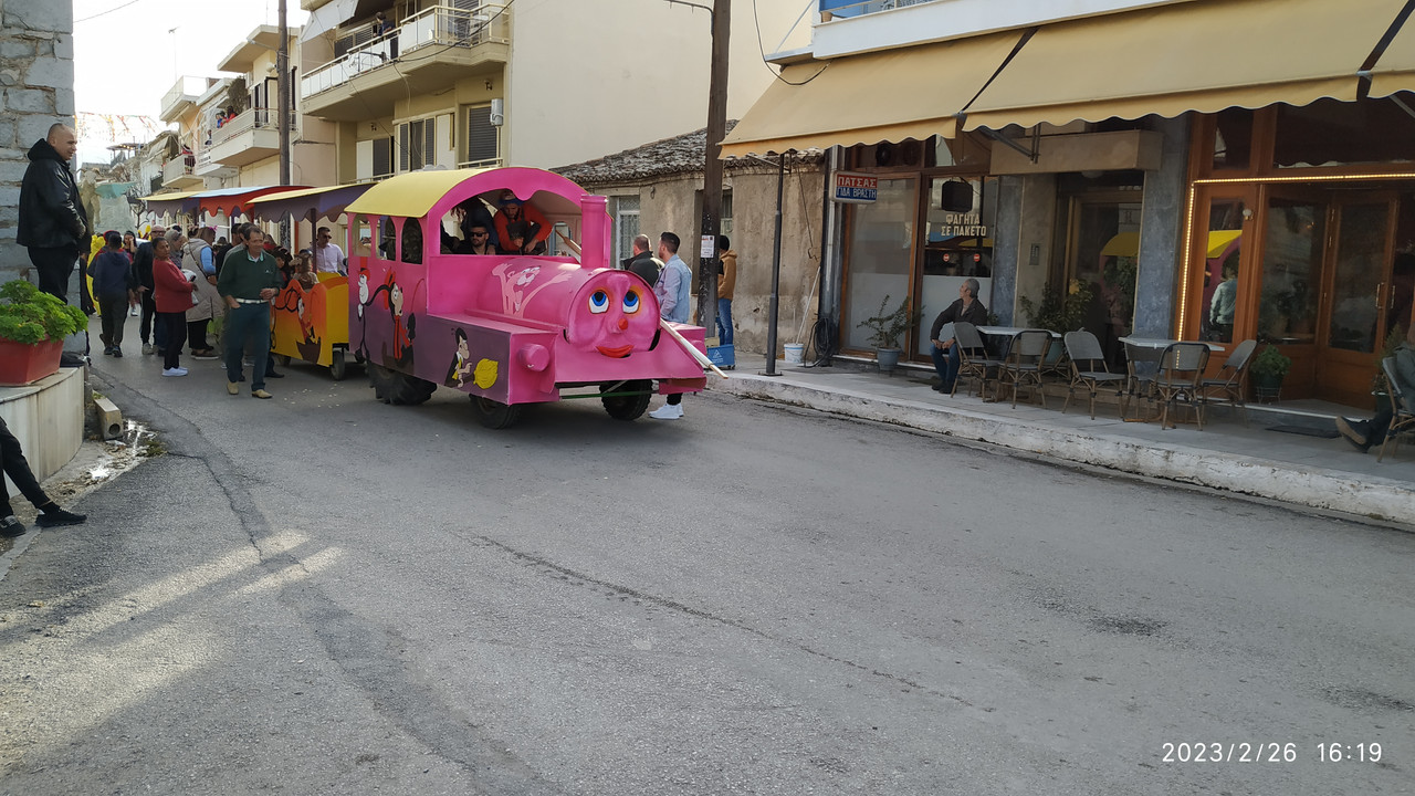 Εικόνα