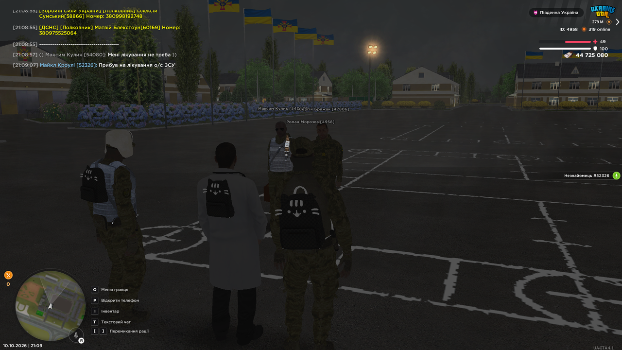 UKRAINE GTA 10 10 2026 21 09 11