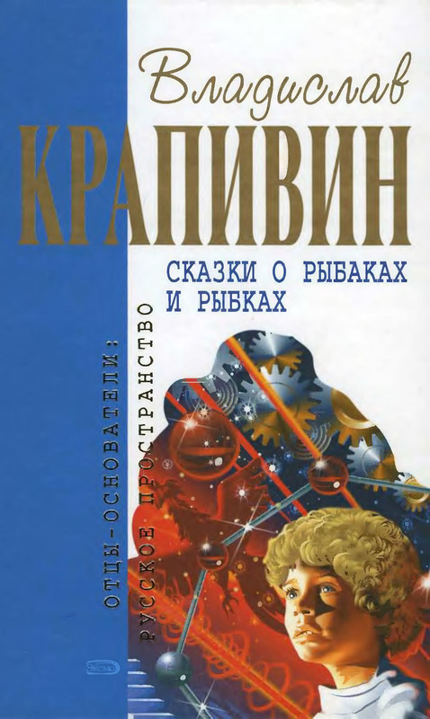 p0001