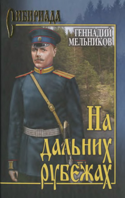 1-p0001