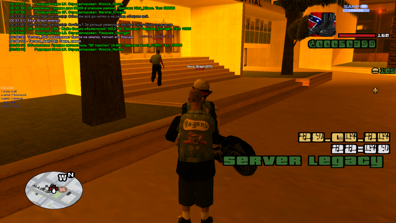 Снимок экрана (584)