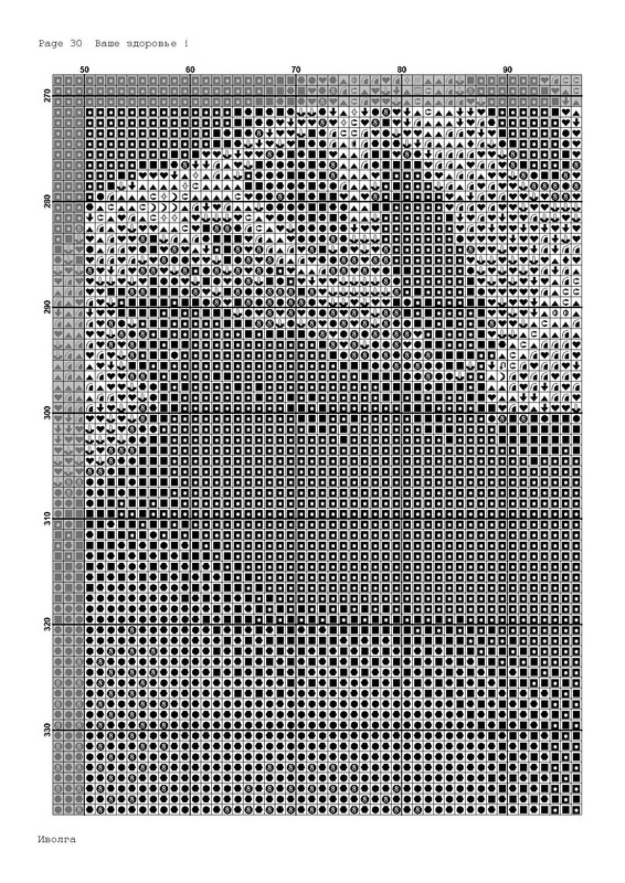 Page_00030
