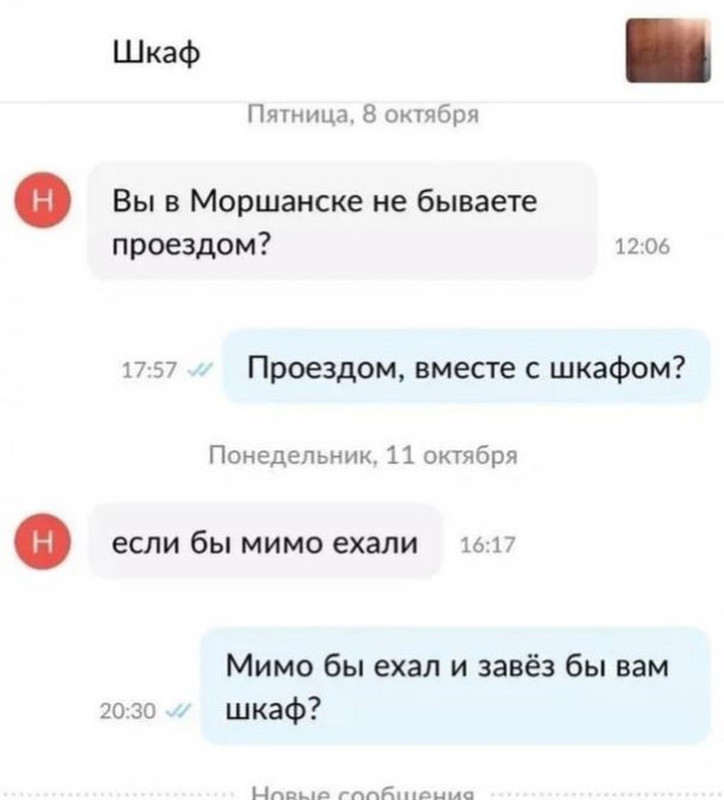 0CFEE0BA-F615-477C-98ED-D3E20A8EF41F