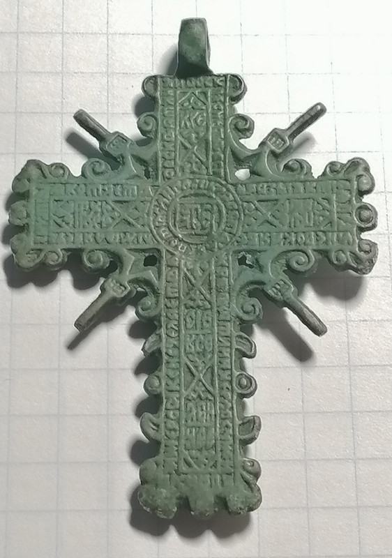 56х39западМО1