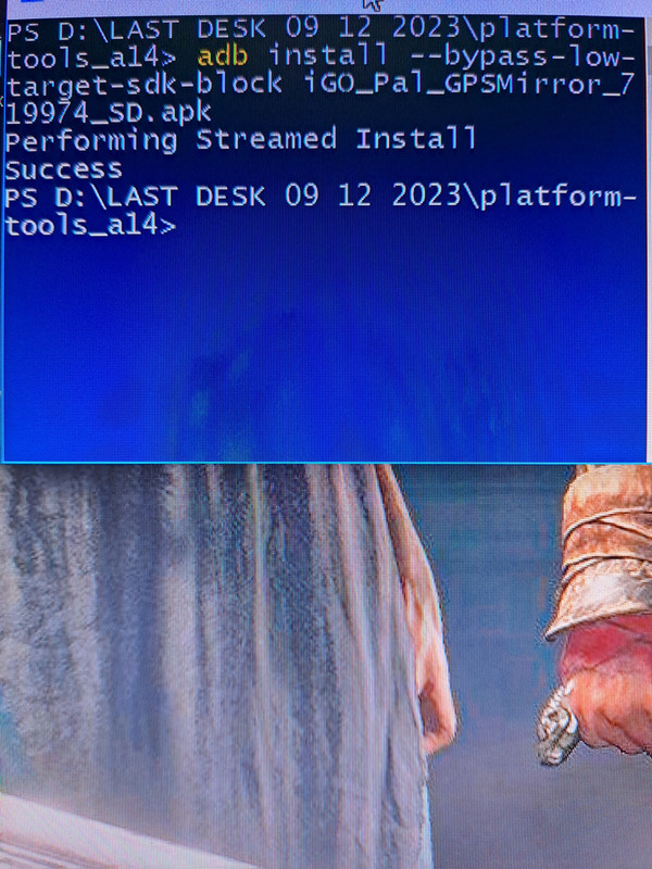 20231210 221256