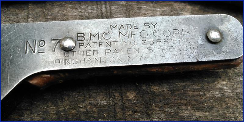 bmc-7.jpg