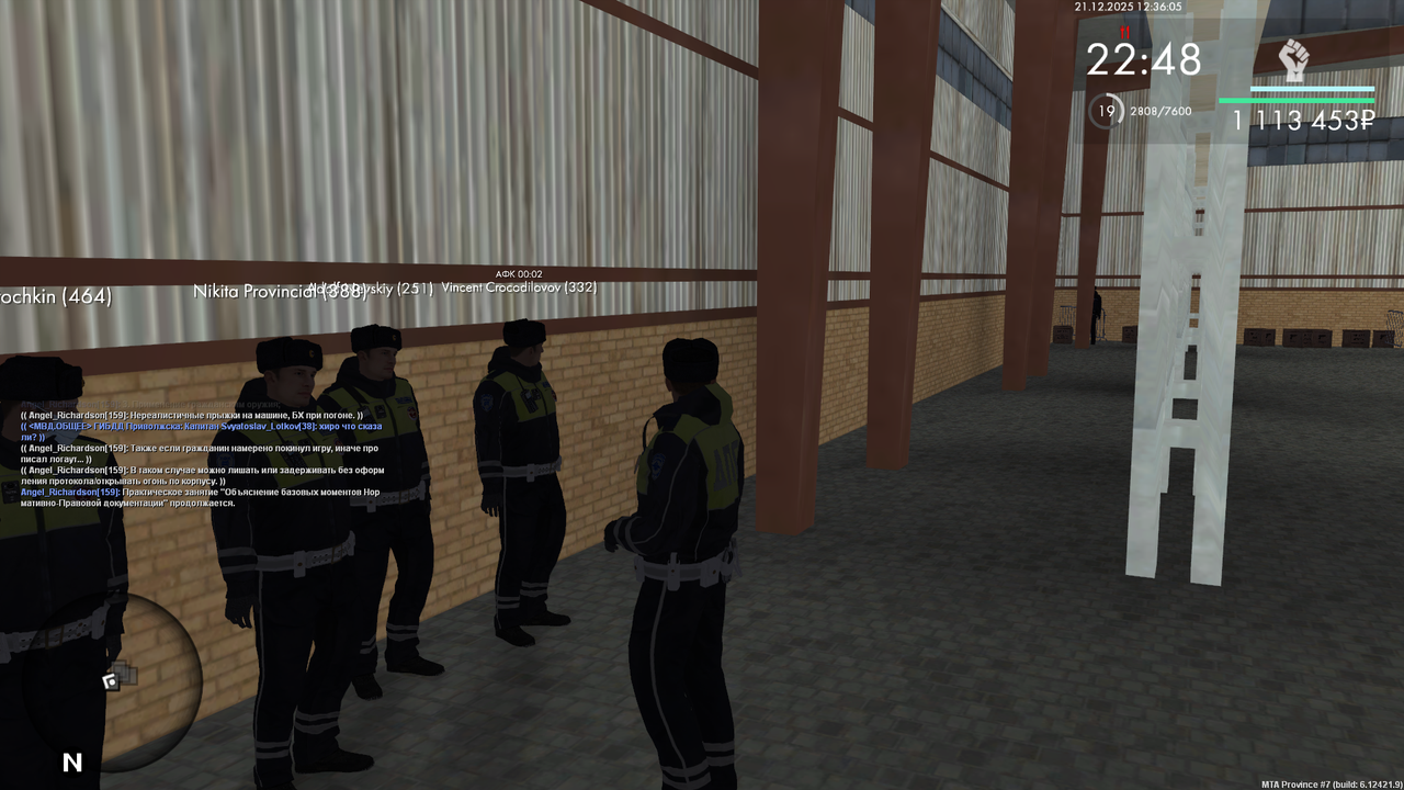 mta screen 2025 12 21 12 36 07