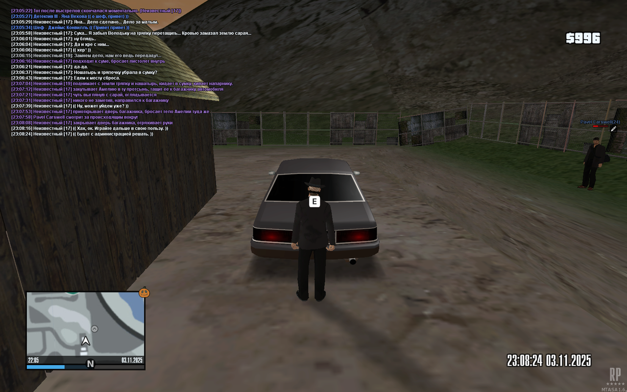 mta screen 2025 11 03 22 05 37