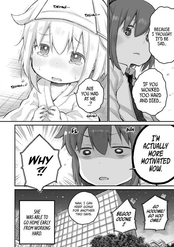 Miss Shachiku and the Little Baby Ghost - c001 (v01) - p006 [web] [Manga UP!] [Oak]