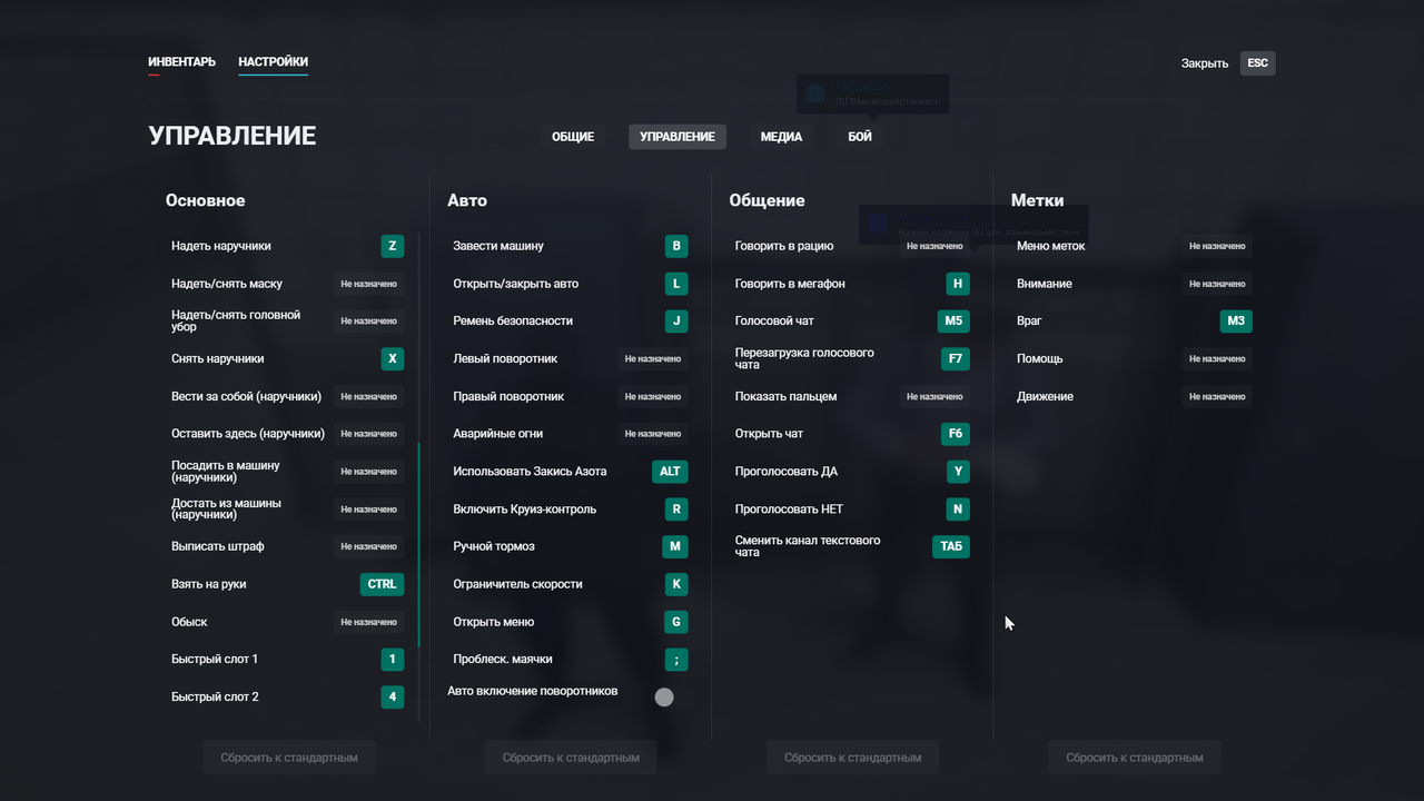 Grand Theft Auto V Screenshot 2025.06.02 - 11.34.41.86