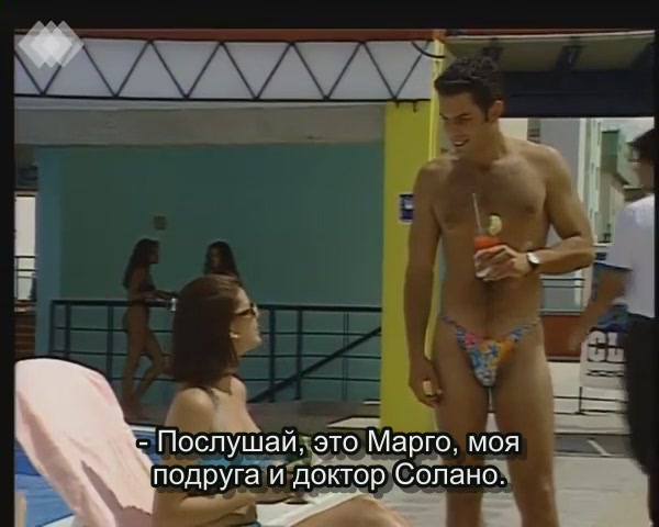 https://i.postimg.cc/qvR19BvL/Amor-Mio-88-14-12-03.jpg