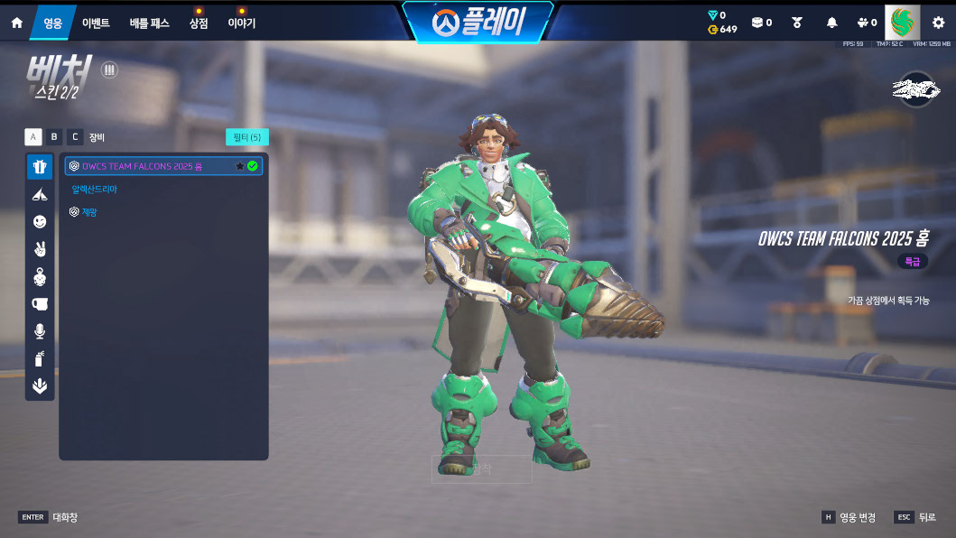 Screen Shot 26 06 10 17 10 33 000