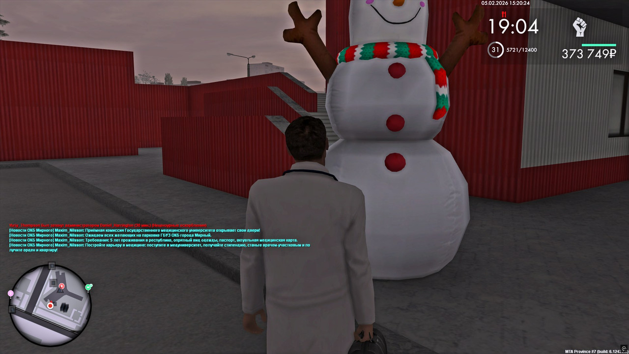 gta sa lt Dj Unl Abh