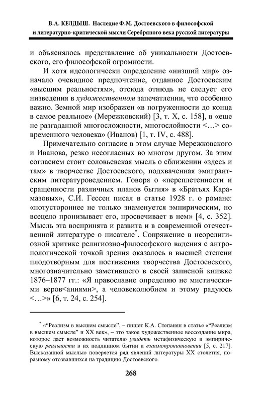 p0028