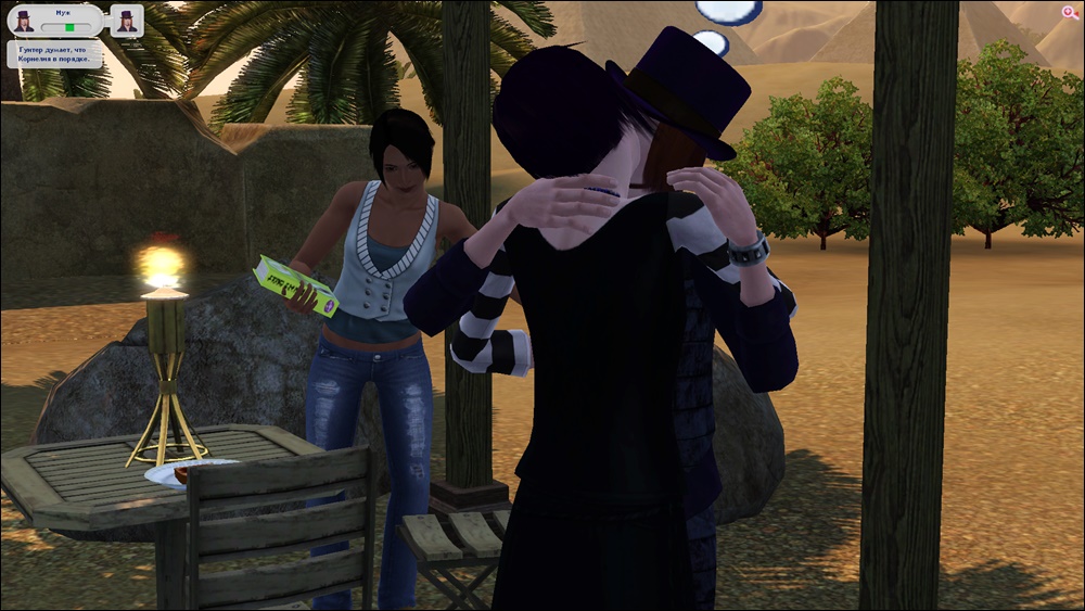 TS3-W-2025-02-01-10-30-18-10.jpg