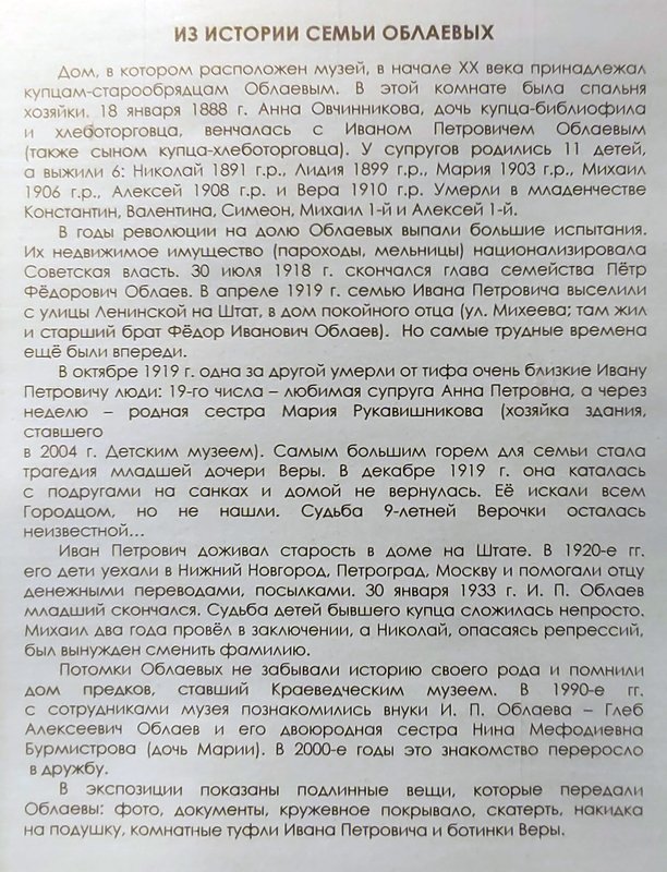 https://i.postimg.cc/qvSLvyVc/304-IMG-20240529-123232.jpg