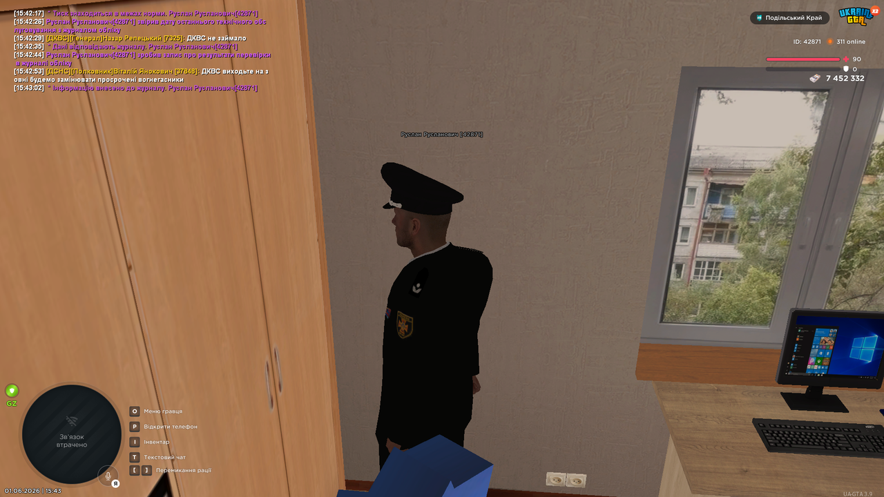 UKRAINE GTA 01 06 2026 15 43 09