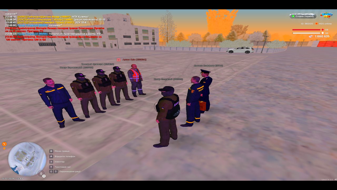 UKRAINE GTA 25 01 2026 13 49 32