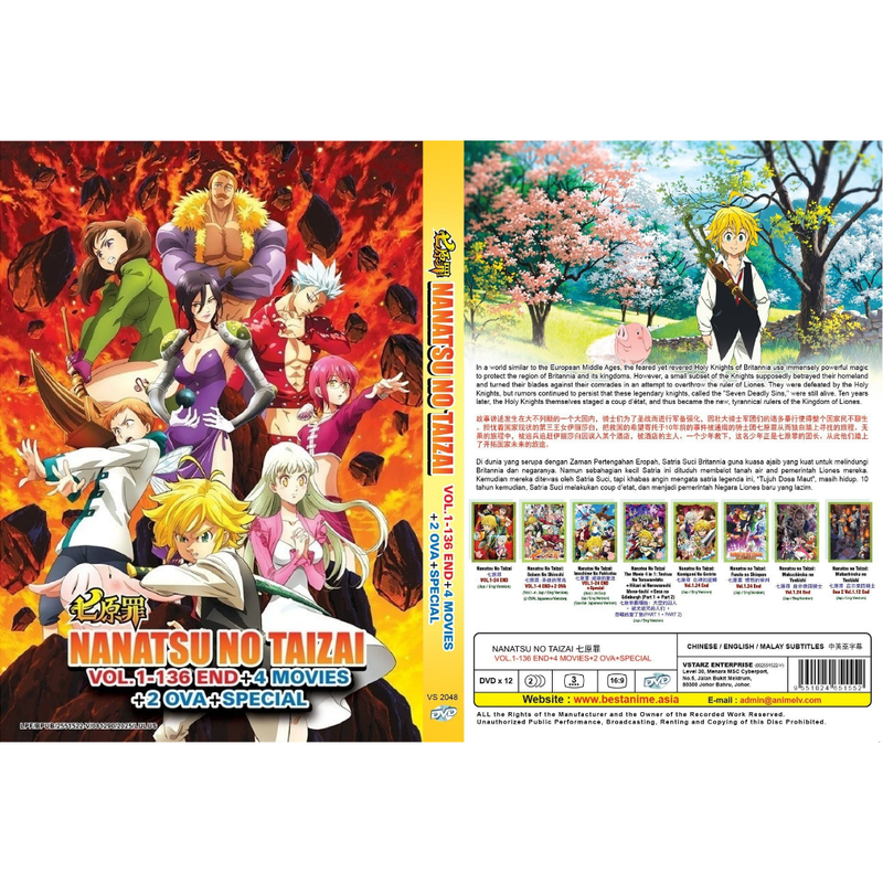 The Seven Deadly Sins Complete DVD Box Set (1-136 End + Movies OVA