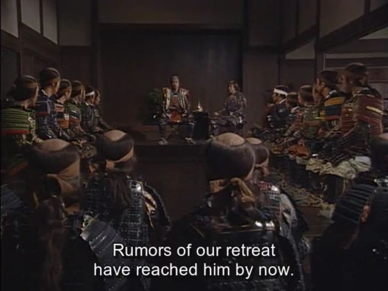 1582-06-mj-b12-32-ep-Hideyoshi-Kyoto-35-taiga-Hideyoshi-1996