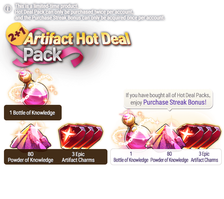 pk bf hotdeal5 bg info