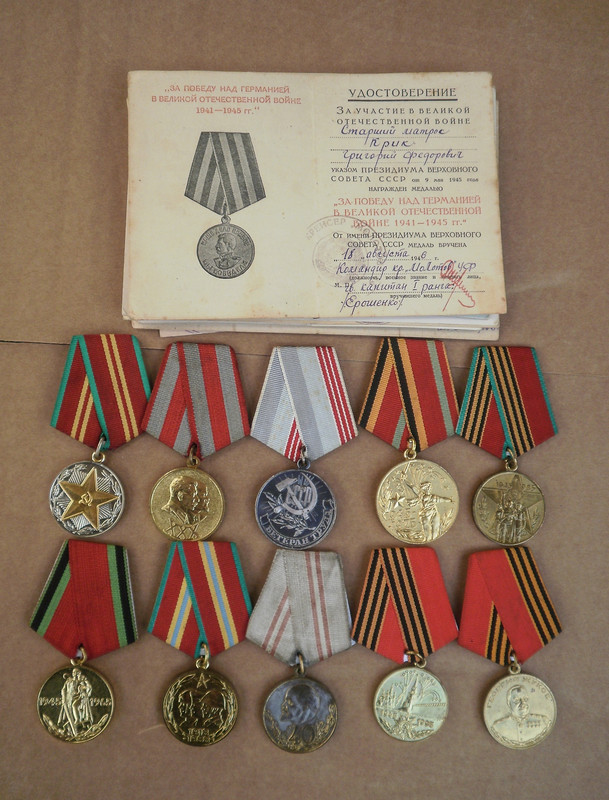 P9090009