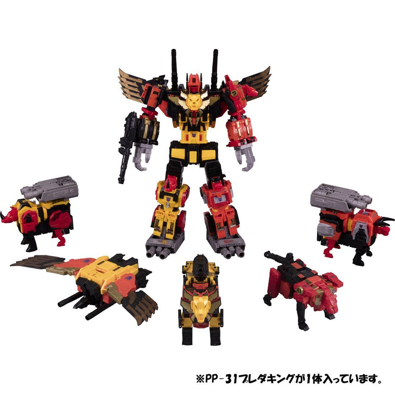 PP-31-Predaking-3