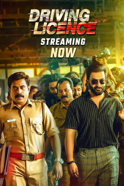 Driving Licence (2019) Hindi Dubbed ORG UPlay WEB-DL H264 AAC 1080p 720p 480p ESub