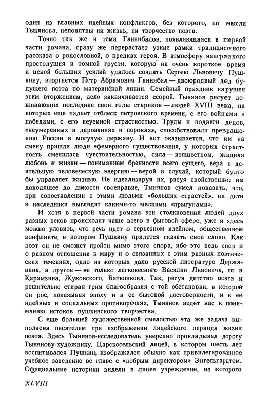 p0052