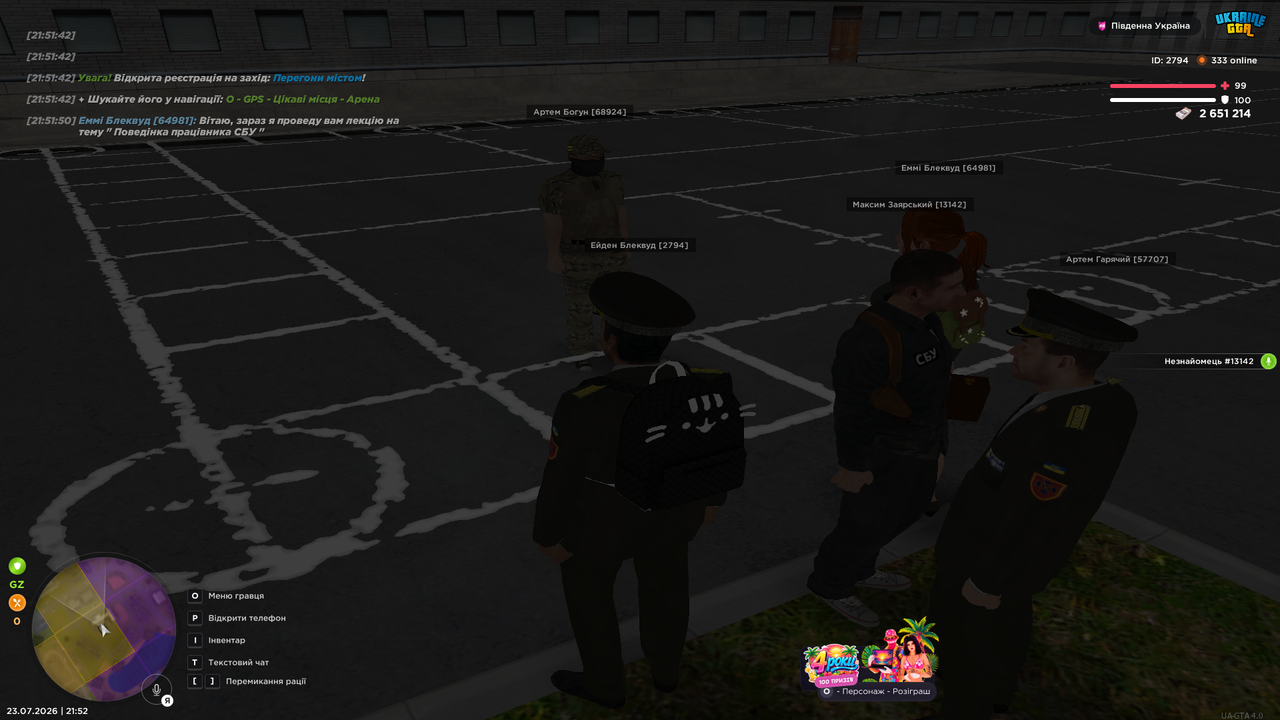 UKRAINE GTA 23 07 2026 21 52 11