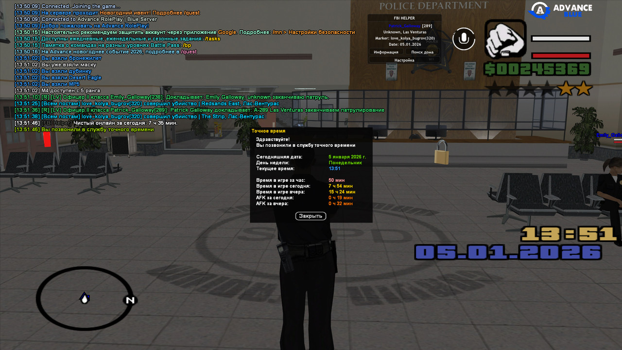 gta sa 2026 01 05 13 51 47 272