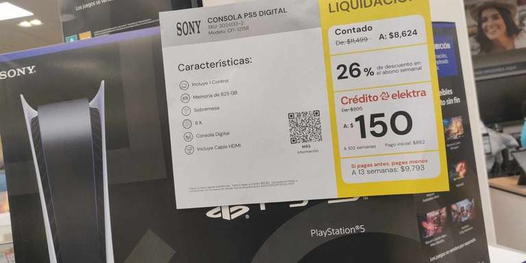 Elektra: PS5 Digital, Sucursal Martínez de la Torre, Veracruz 
