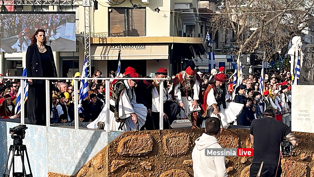 ΑΝΑΠΑΡΑΣΤΑΣΗ 202444image00009