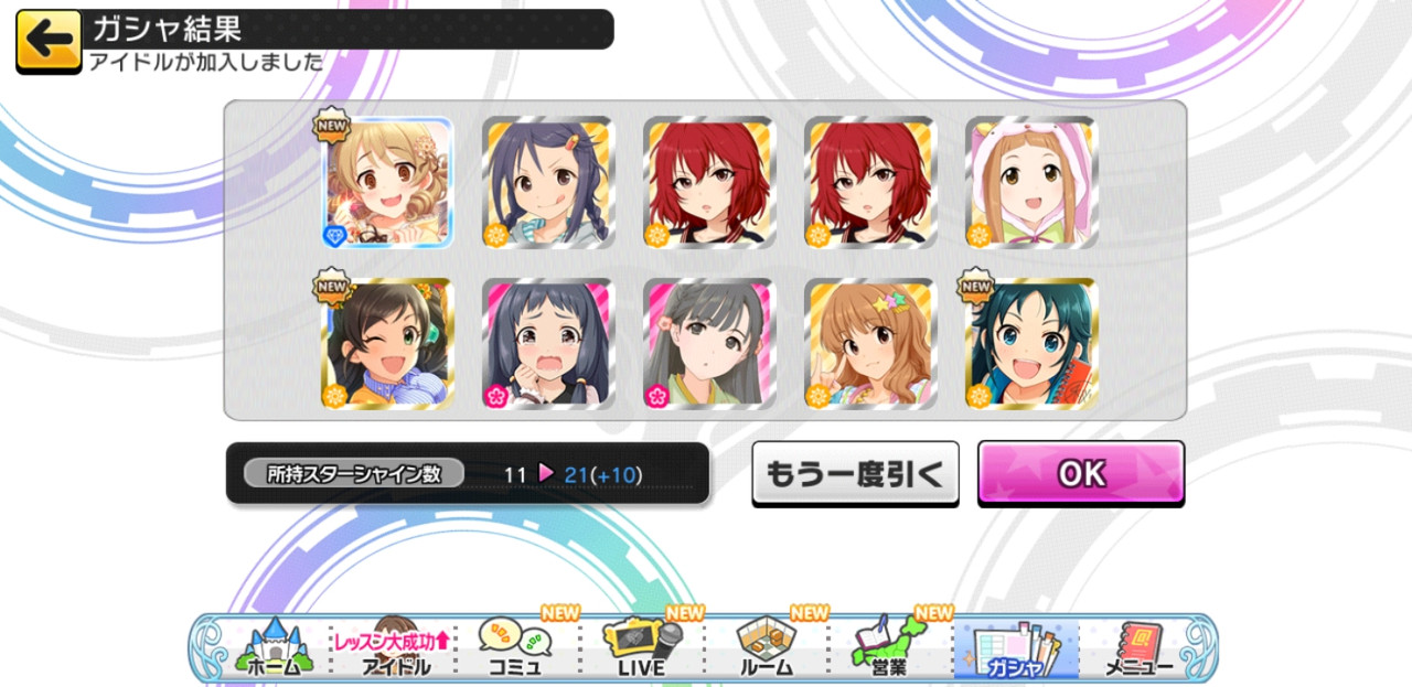 Screenshot_20181122-152515