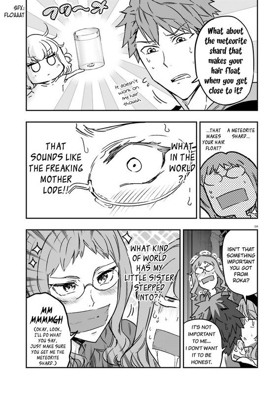 D-Frag!Chap121-5