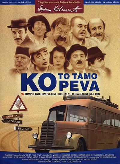 Whos Singin Over There 1980 Slobodan Sijan 720p x264 Classics