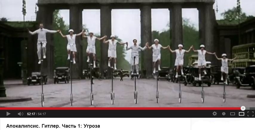 Апокалипсис. Гитлер. Часть 1 Угроза (2011)