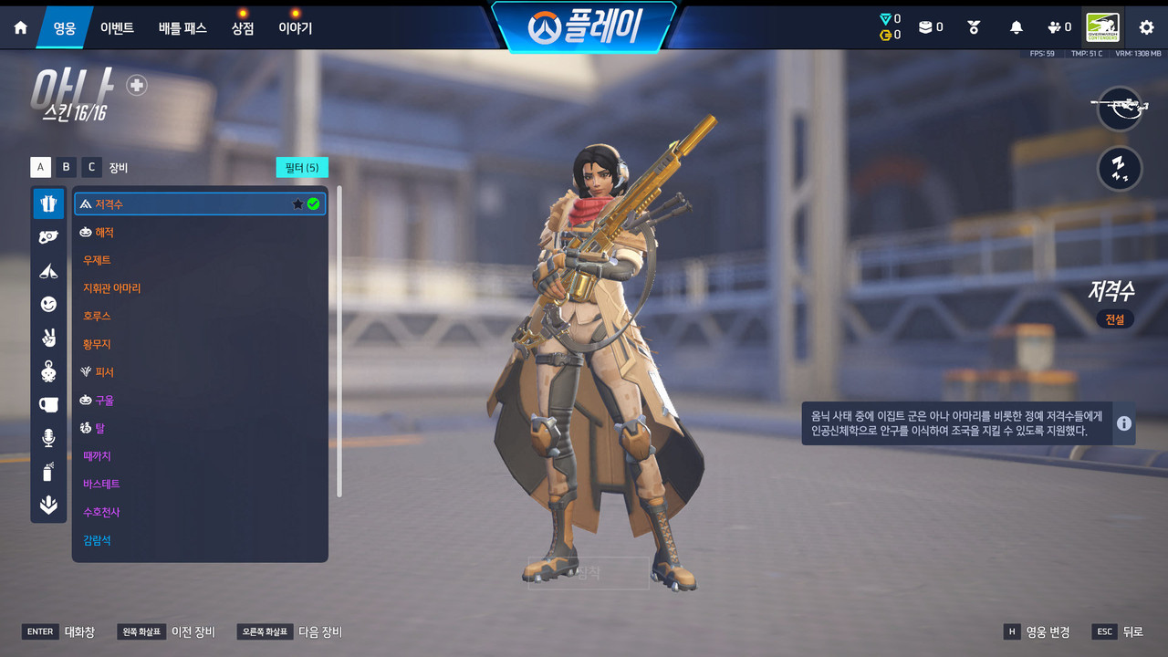 Screen Shot 26 04 07 20 26 41 000