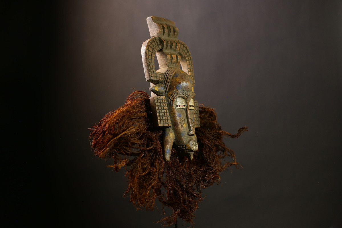 African Kota Mask with Raffia Beard Carved Wood Tribal Art Gabon