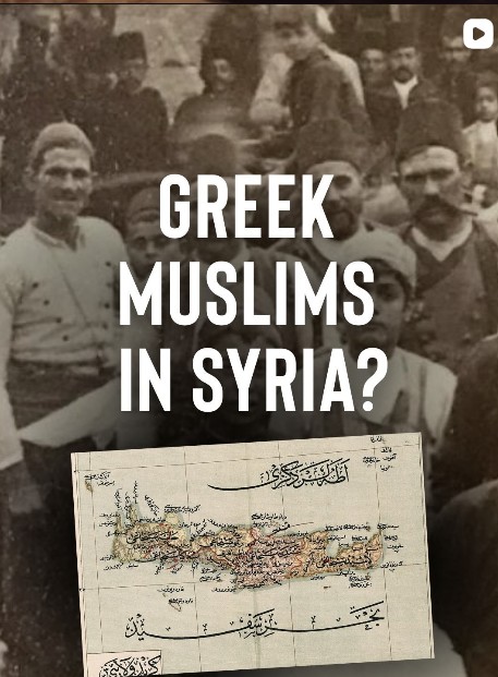 Greek Muslims in Syria?
